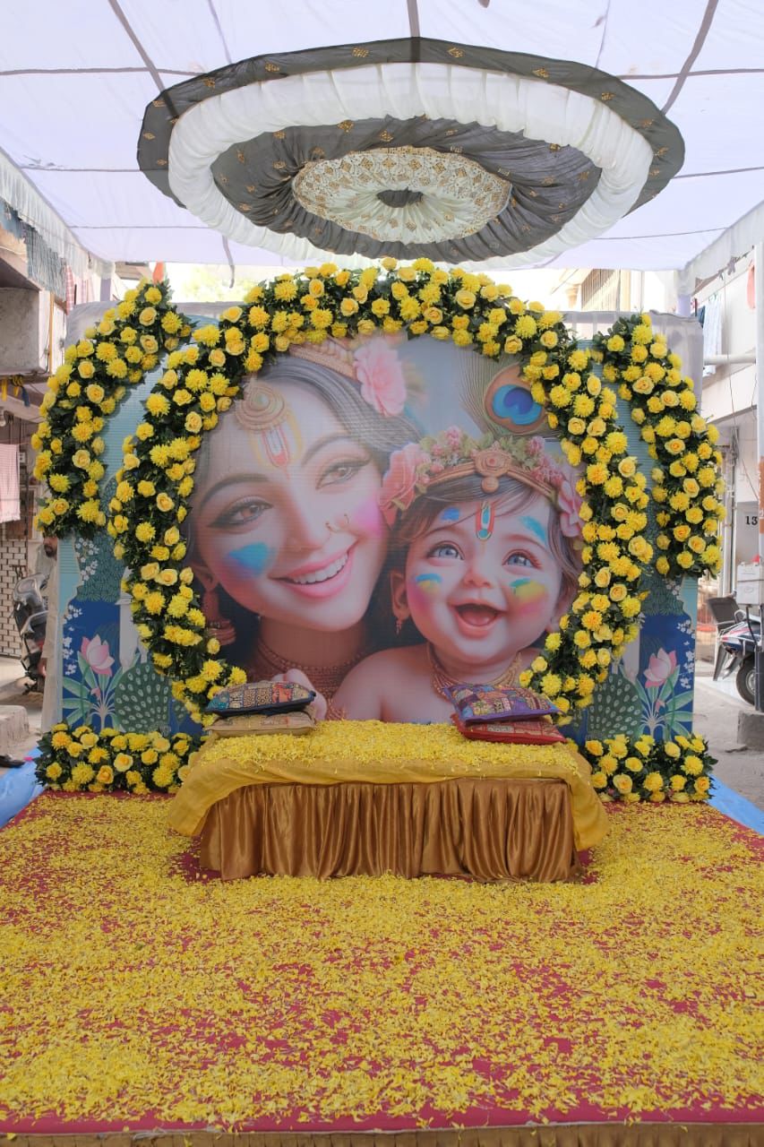 Aarambh Event