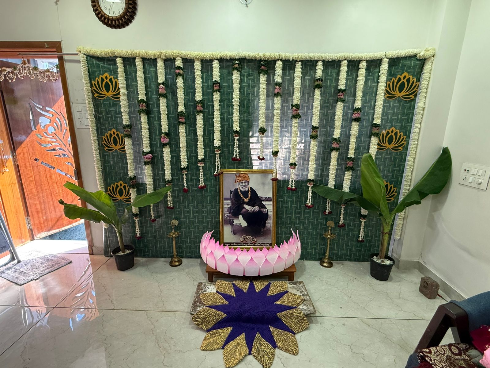 Aarambh Event